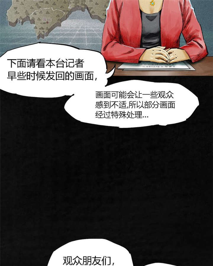 第11章：想起来了