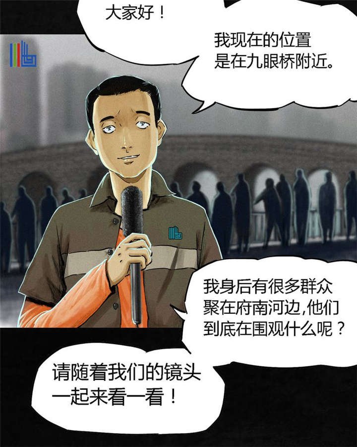 第11章：想起来了