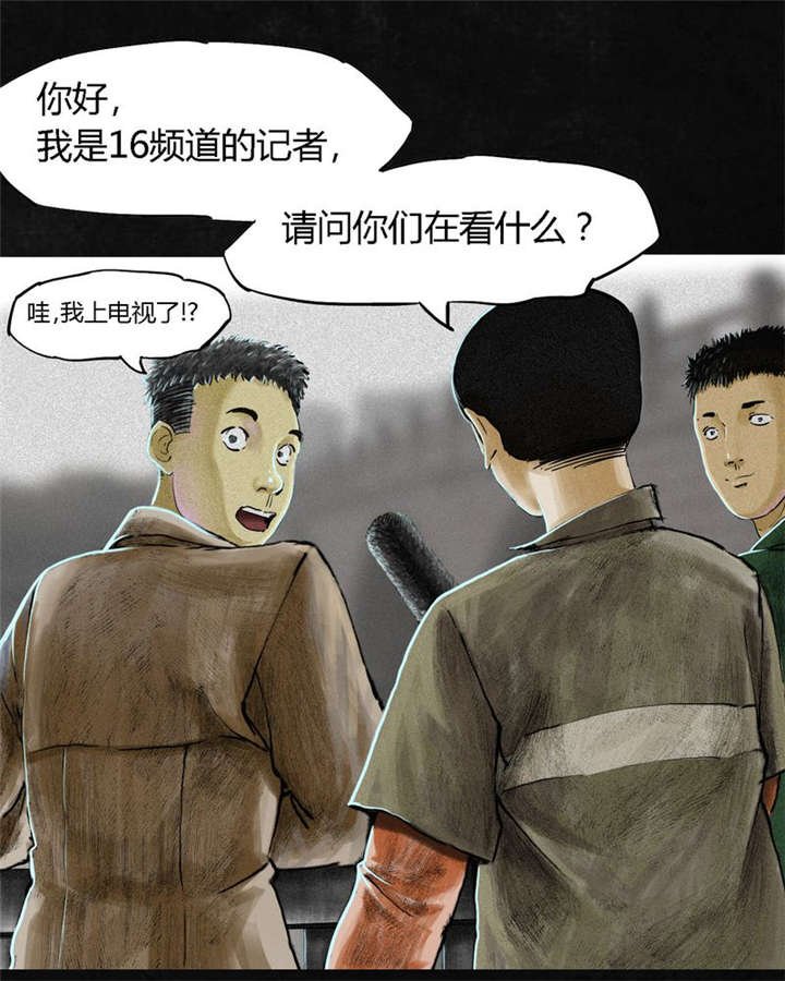 第11章：想起来了