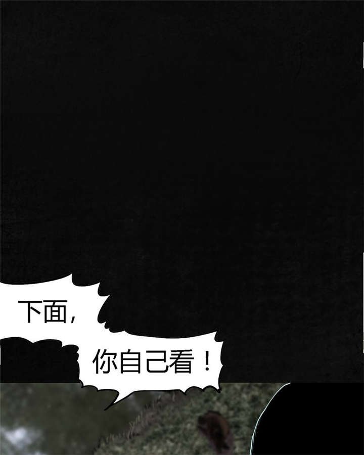 第11章：想起来了