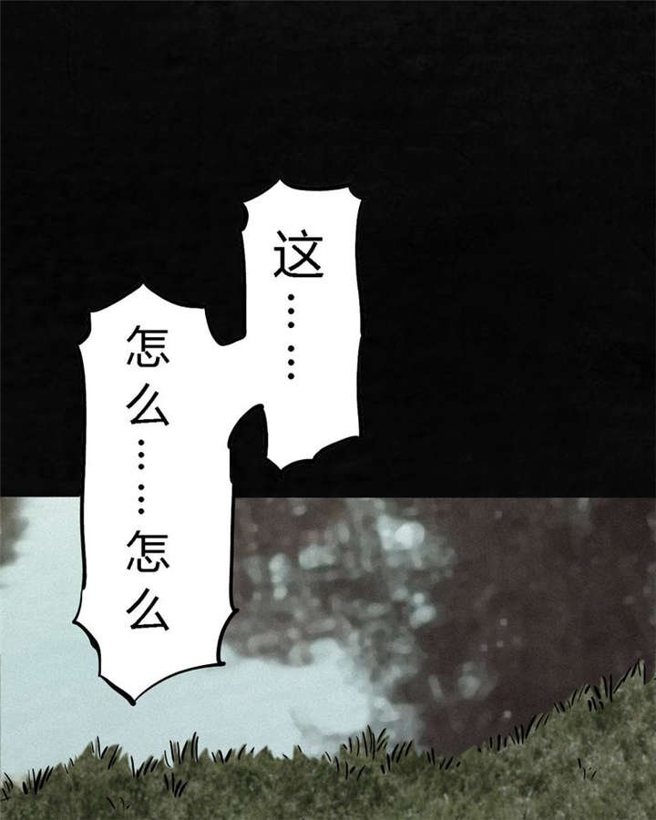 第11章：想起来了
