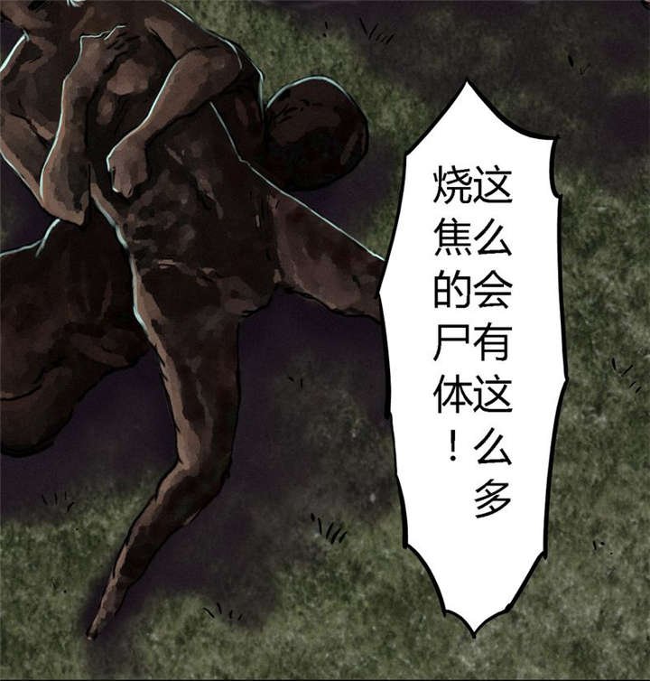 第11章：想起来了