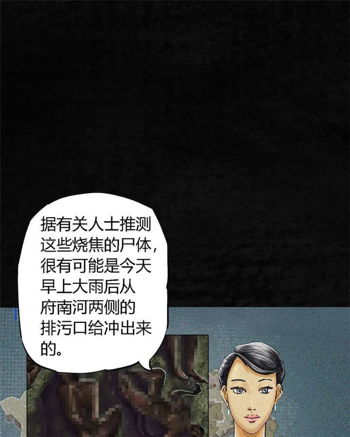 第11章：想起来了