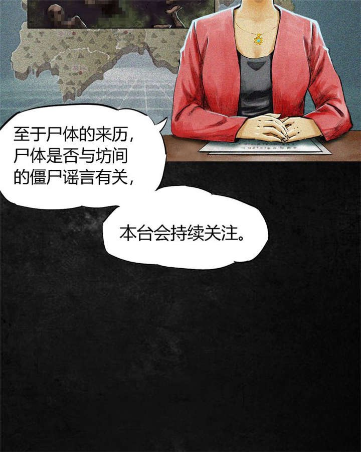 第11章：想起来了