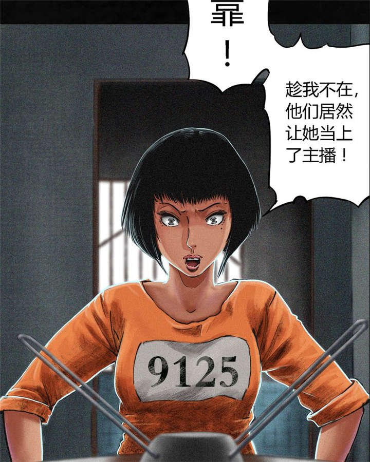 第11章：想起来了
