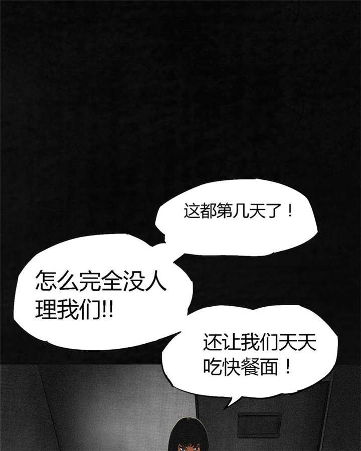 第11章：想起来了