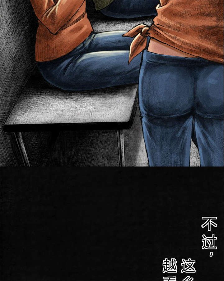 第11章：想起来了