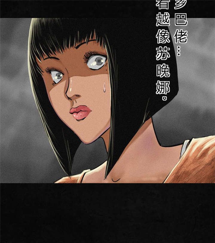 第11章：想起来了