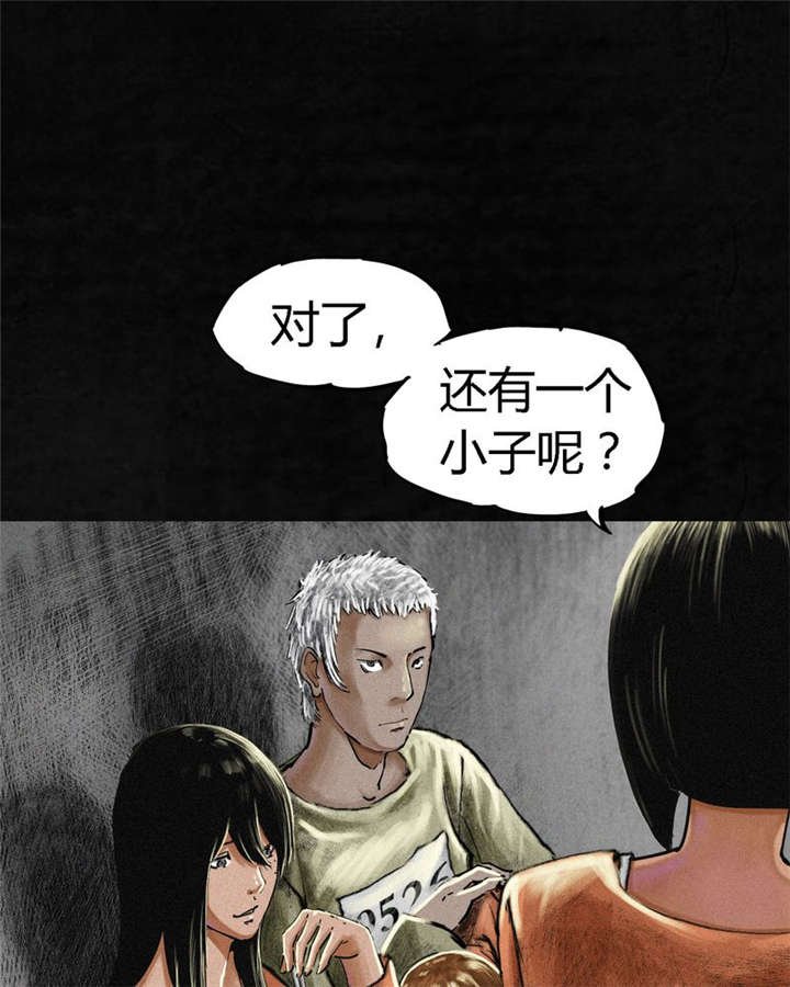 第11章：想起来了