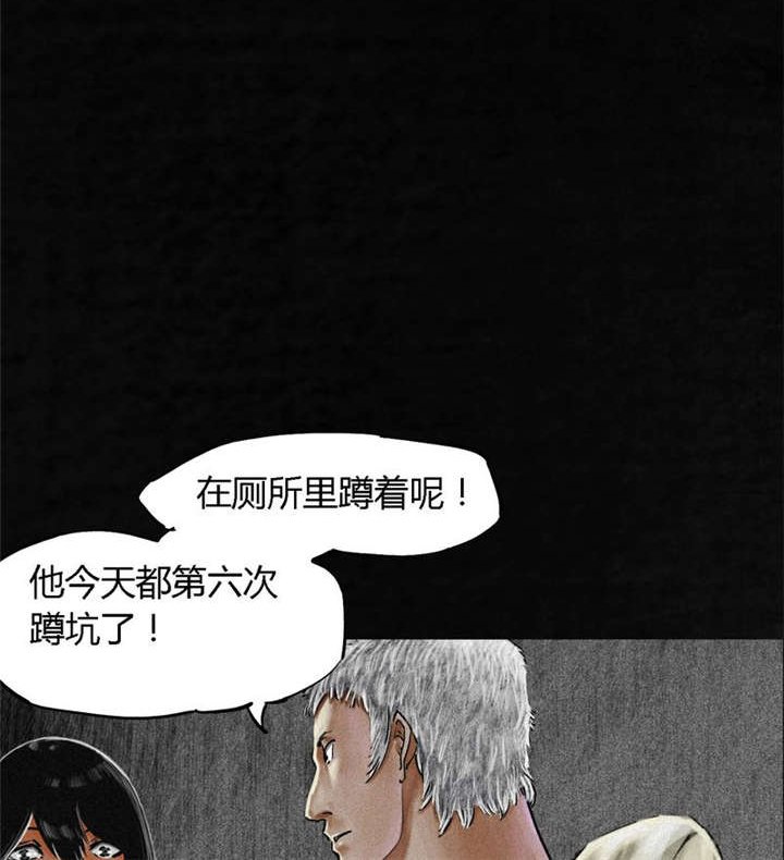 第11章：想起来了