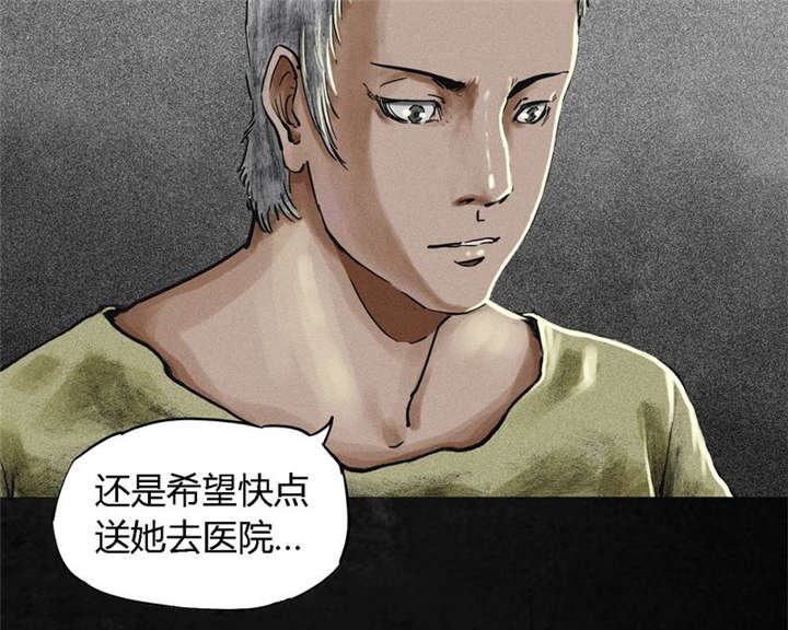 第11章：想起来了