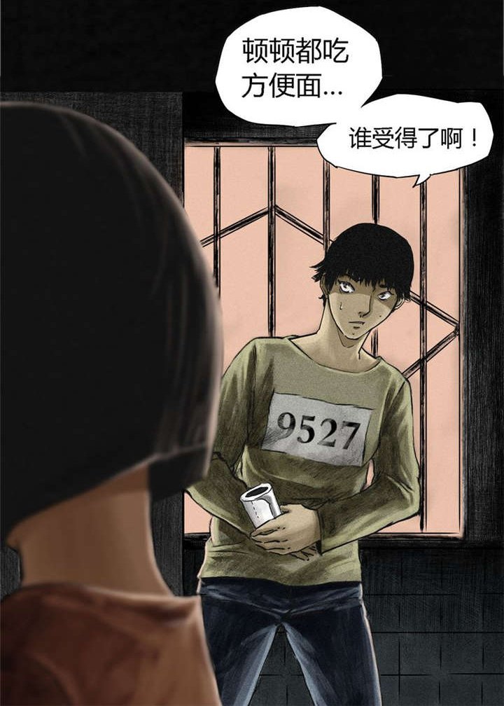 第11章：想起来了