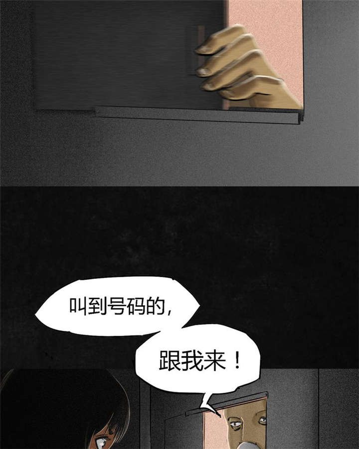 第11章：想起来了