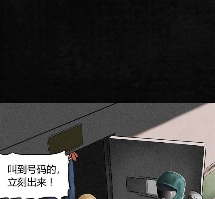 第11章：想起来了