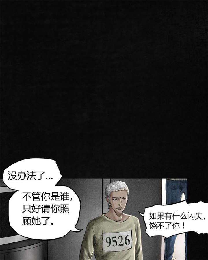 第11章：想起来了