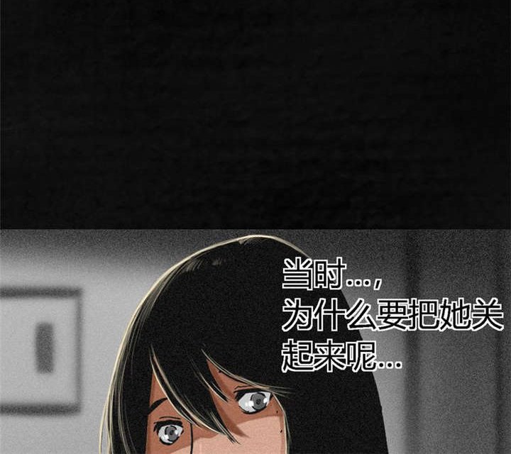 第11章：想起来了