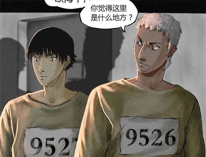 第11章：想起来了