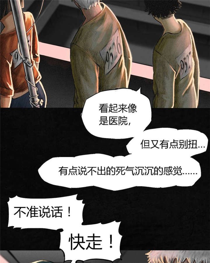 第11章：想起来了