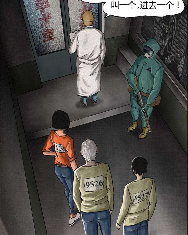 第11章：想起来了