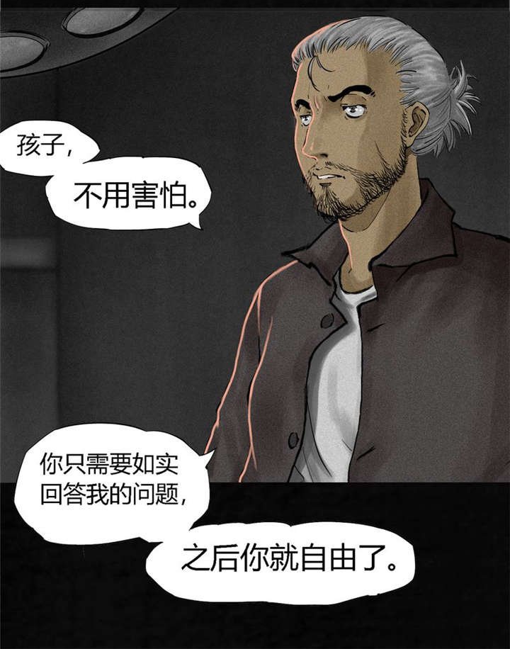 第11章：想起来了