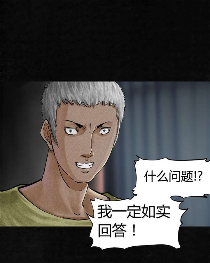 第11章：想起来了