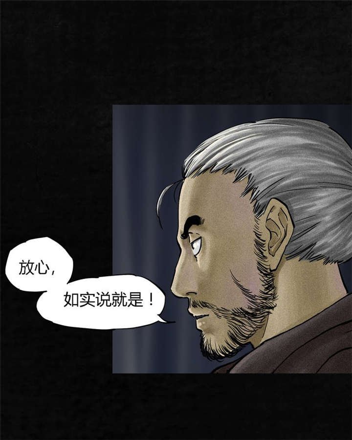 第11章：想起来了