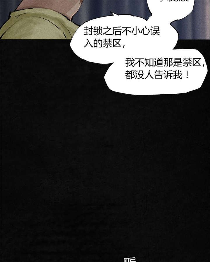 第11章：想起来了