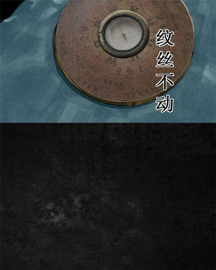 第11章：想起来了