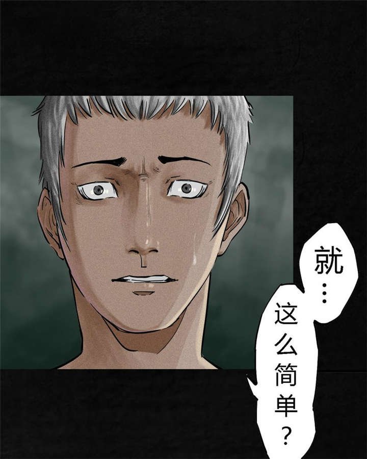 第11章：想起来了