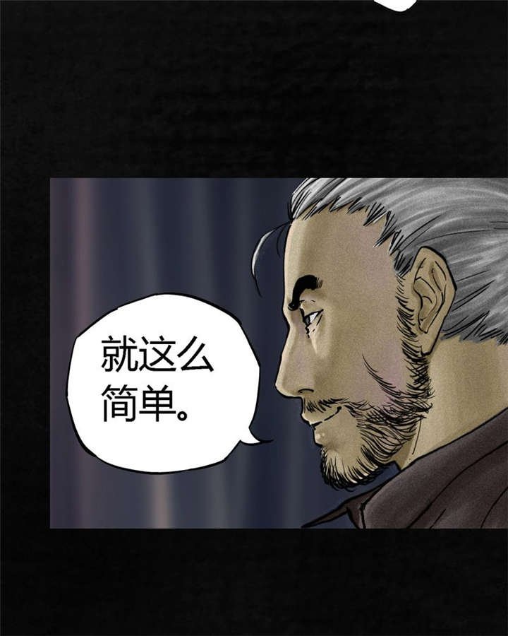 第11章：想起来了