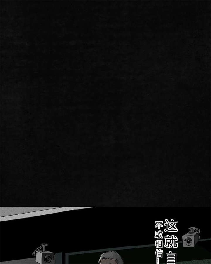 第12章：她变了