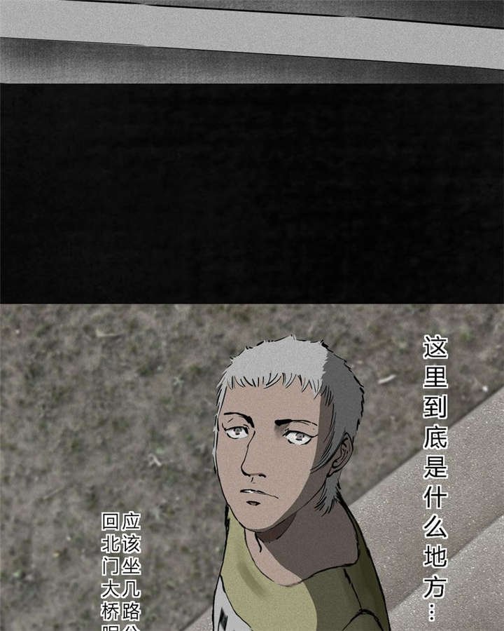 第12章：她变了