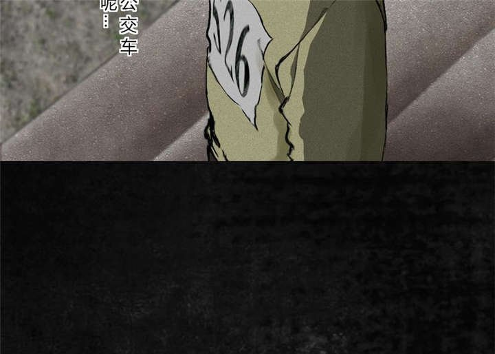 第12章：她变了