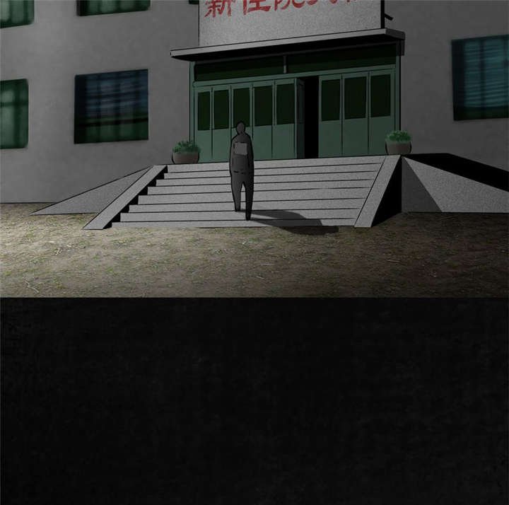 第12章：她变了