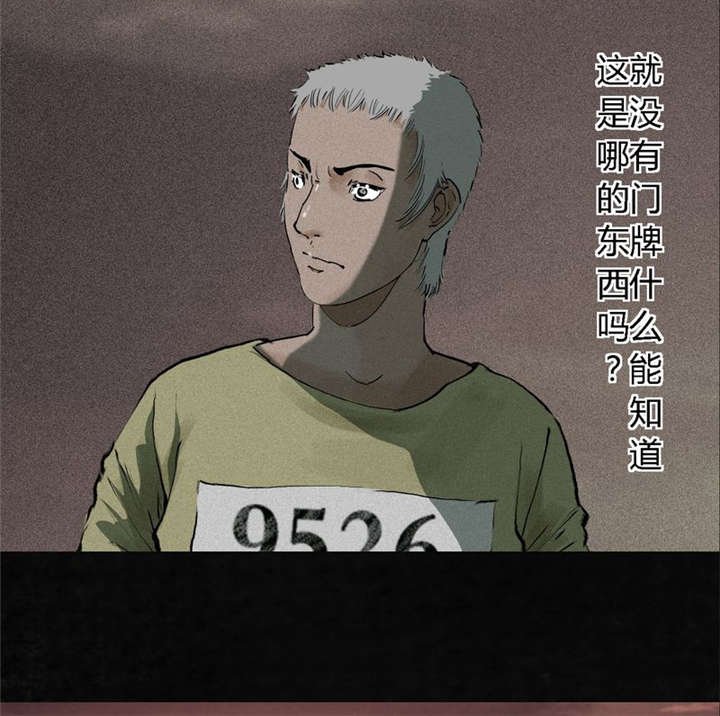 第12章：她变了