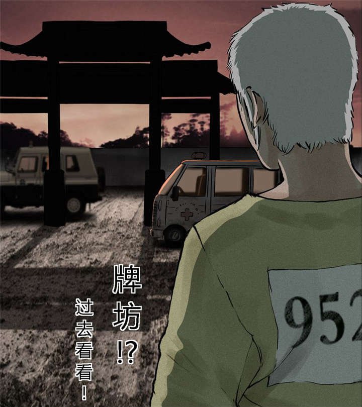 第12章：她变了