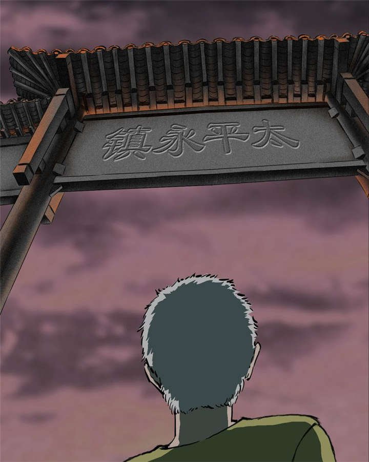 第12章：她变了