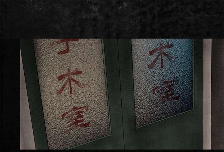 第12章：她变了