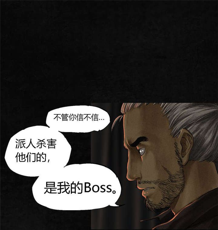 第12章：她变了