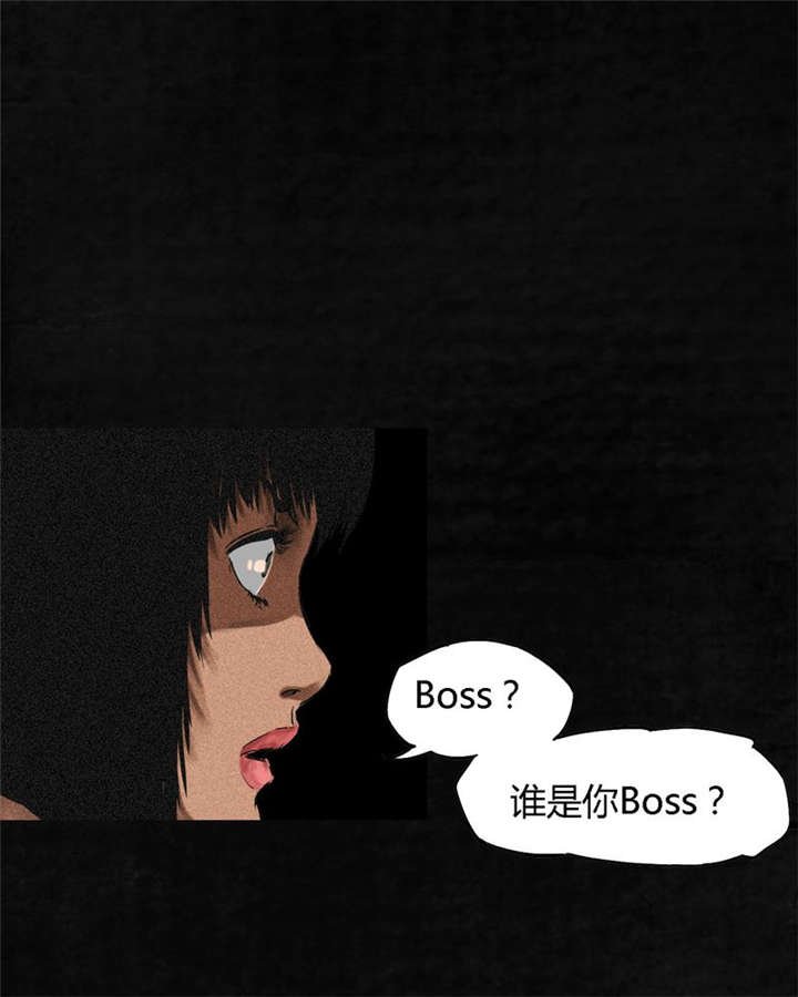 第12章：她变了
