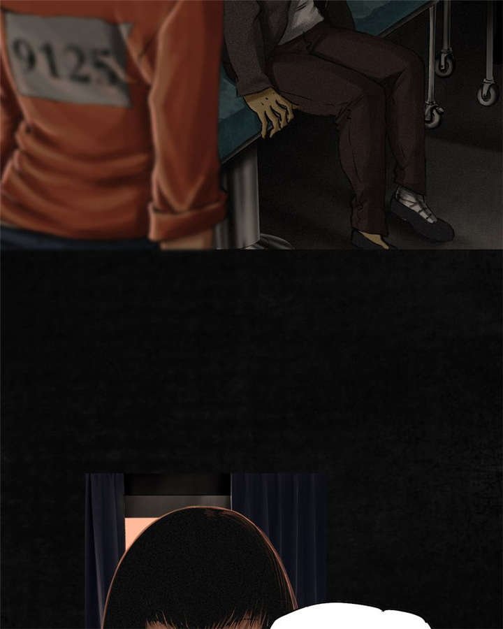 第12章：她变了