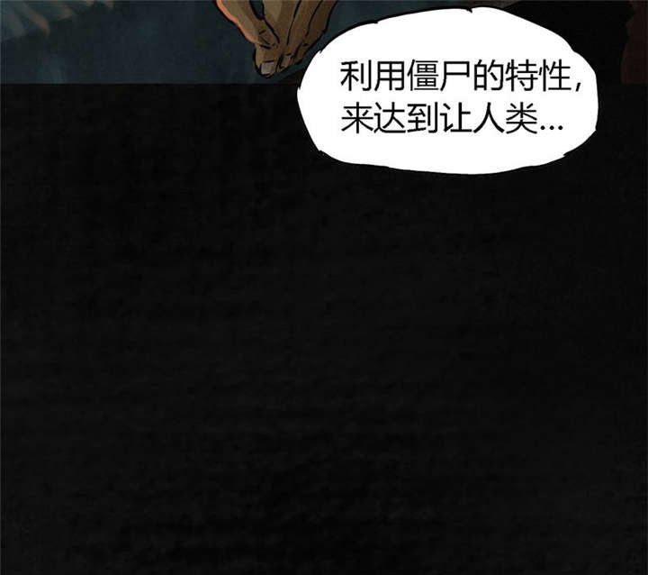 第12章：她变了