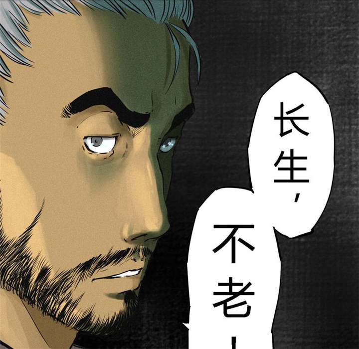 第12章：她变了