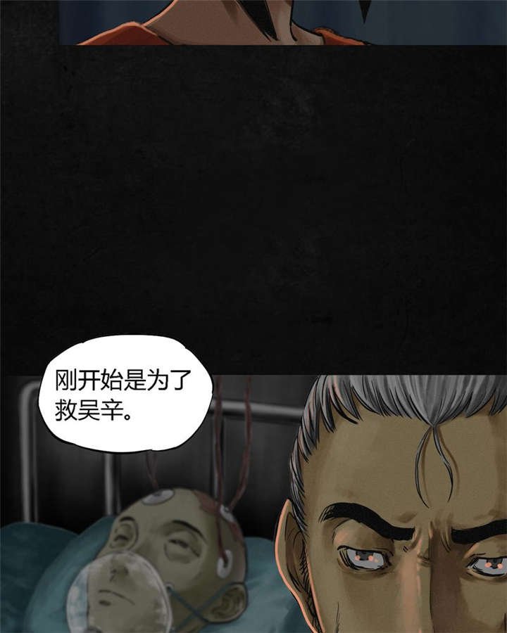 第12章：她变了