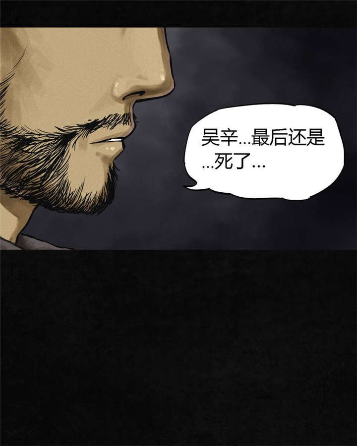 第12章：她变了