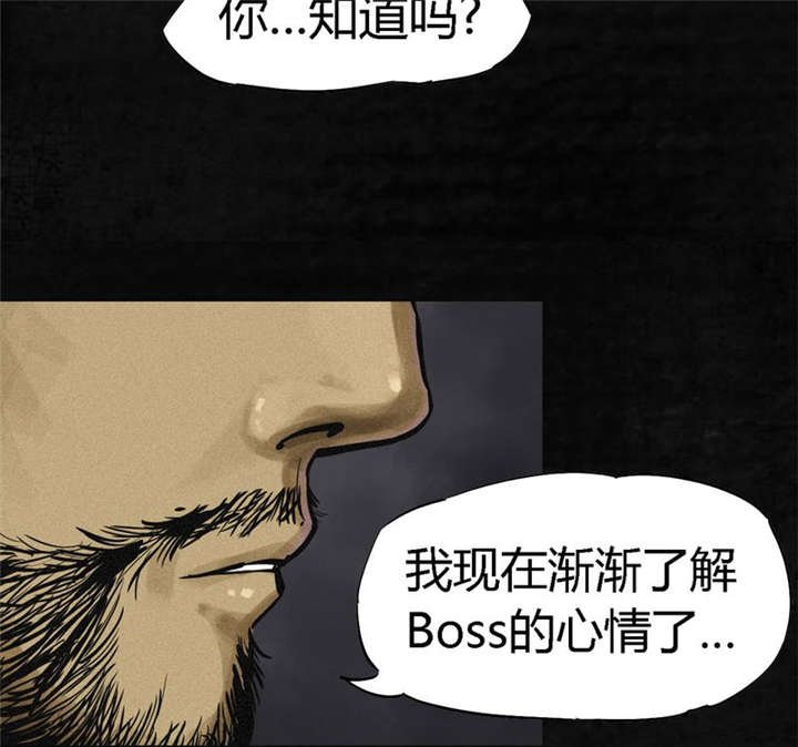 第12章：她变了