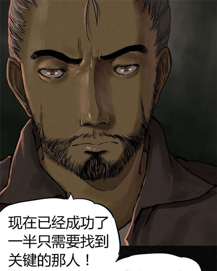 第12章：她变了