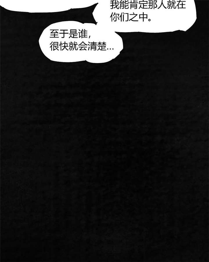 第12章：她变了