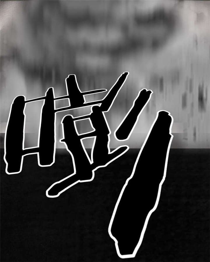 第12章：她变了