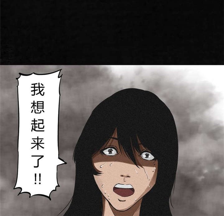 第12章：她变了
